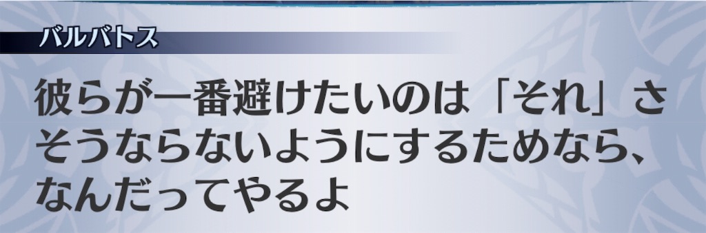 f:id:seisyuu:20190512204742j:plain