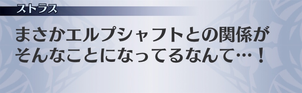 f:id:seisyuu:20190512205421j:plain