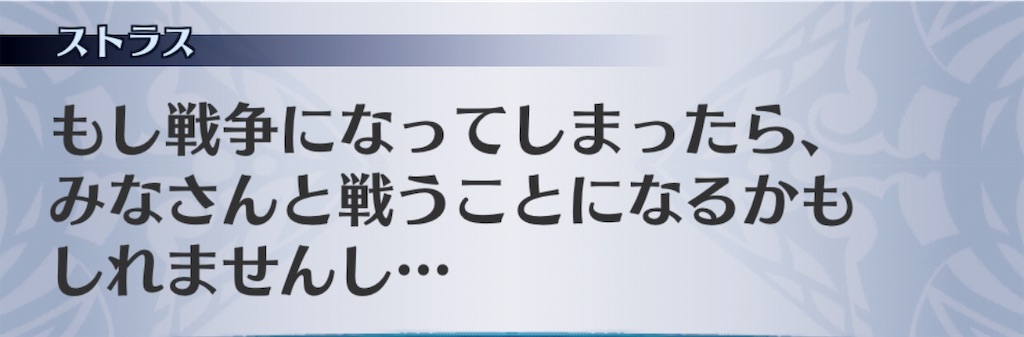 f:id:seisyuu:20190512205543j:plain