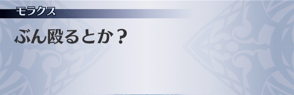 f:id:seisyuu:20190512210026j:plain