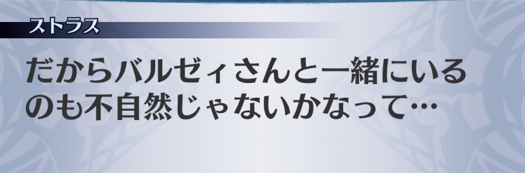 f:id:seisyuu:20190512210735j:plain