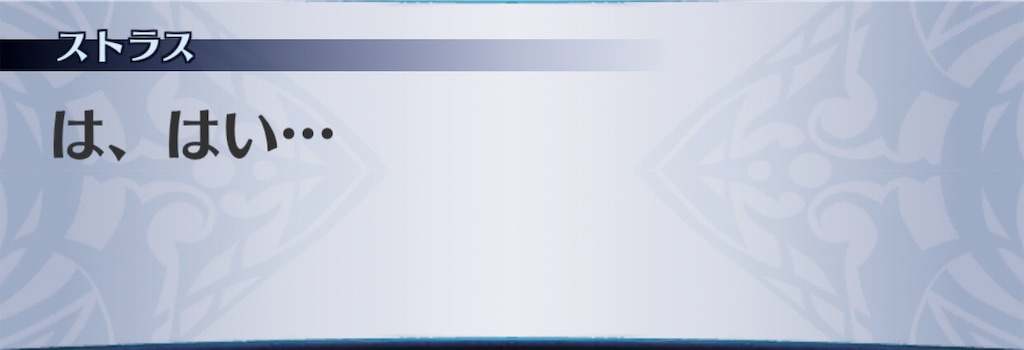 f:id:seisyuu:20190512211129j:plain