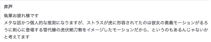 f:id:seisyuu:20190512225603p:plain