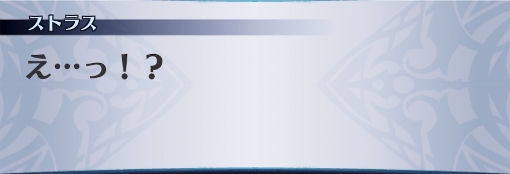 f:id:seisyuu:20190513192017j:plain