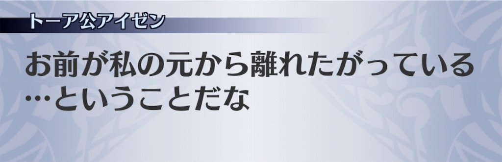 f:id:seisyuu:20190513192143j:plain