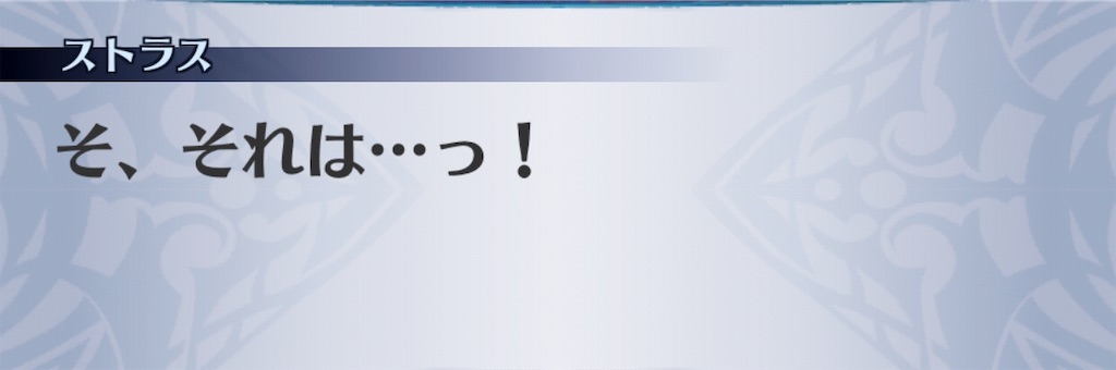 f:id:seisyuu:20190513192331j:plain