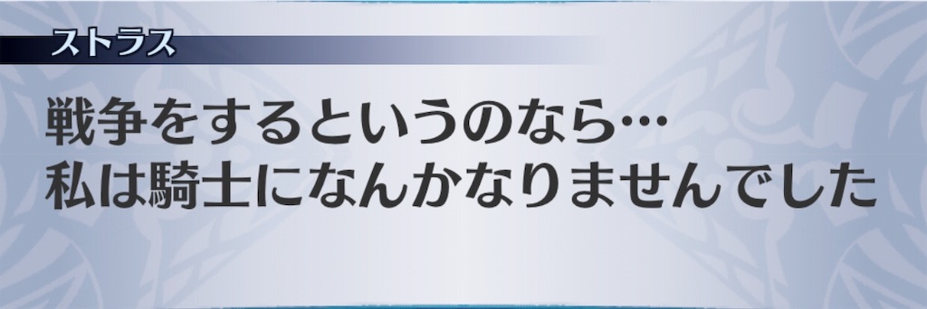 f:id:seisyuu:20190513192851j:plain