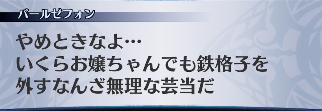 f:id:seisyuu:20190513195353j:plain