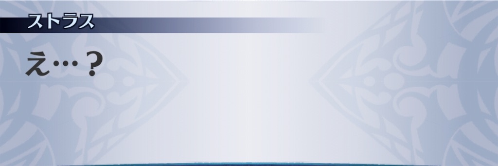 f:id:seisyuu:20190513195507j:plain