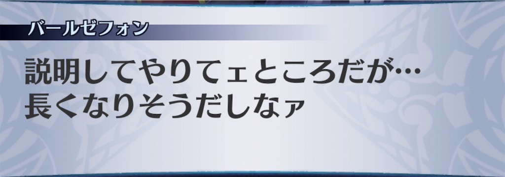 f:id:seisyuu:20190513195607j:plain