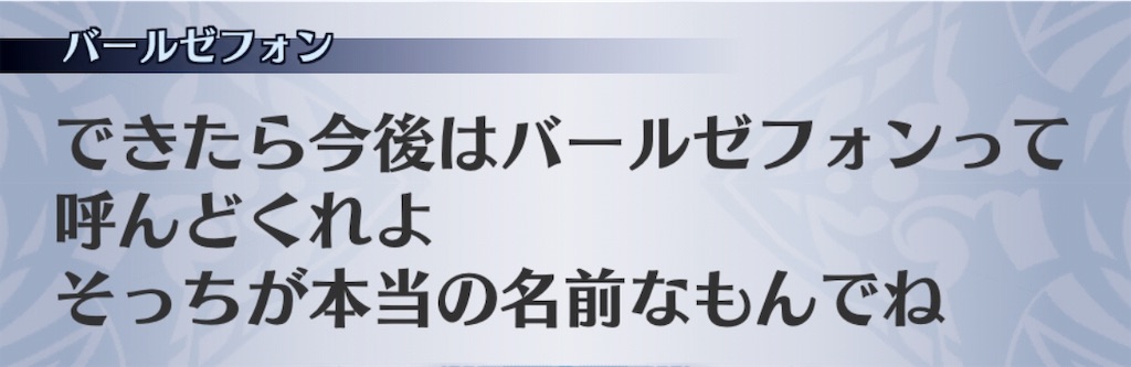 f:id:seisyuu:20190513195952j:plain