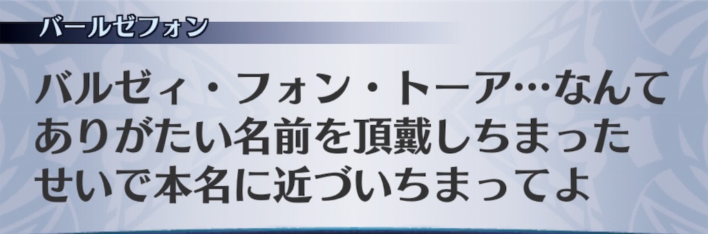 f:id:seisyuu:20190513200001j:plain