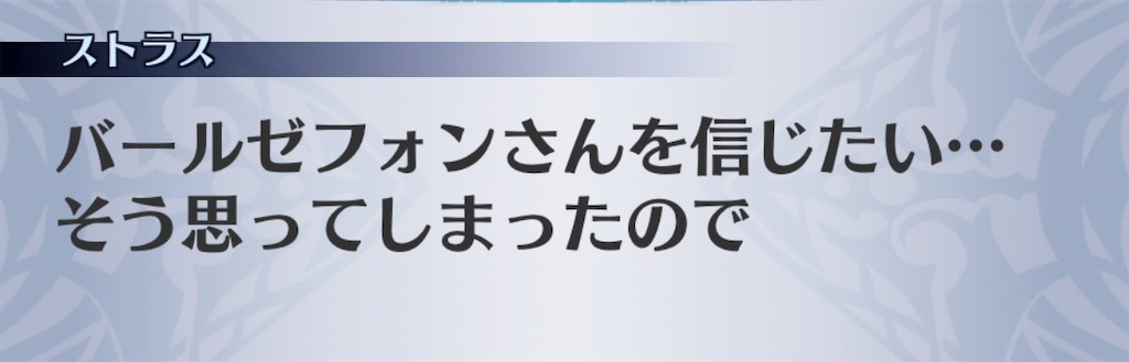 f:id:seisyuu:20190513200358j:plain