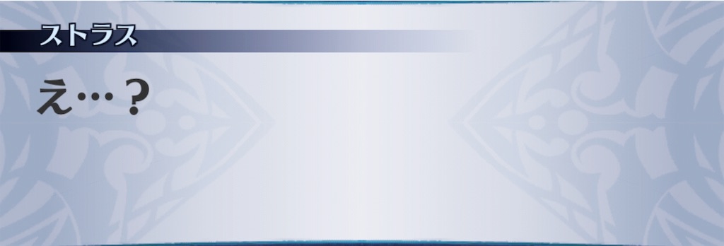 f:id:seisyuu:20190513200456j:plain