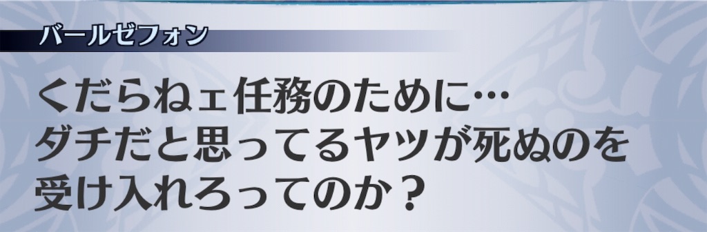 f:id:seisyuu:20190514212856j:plain