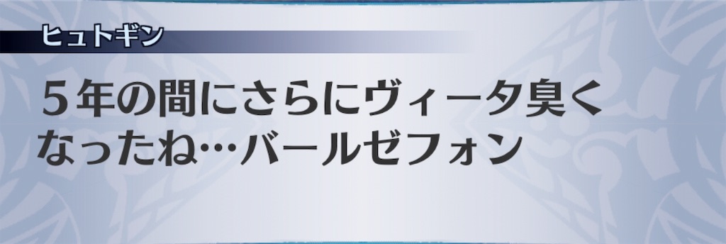 f:id:seisyuu:20190514213001j:plain