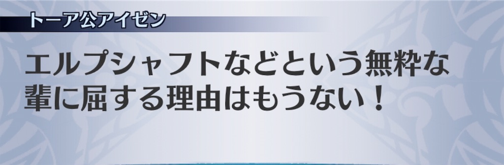 f:id:seisyuu:20190515101151j:plain