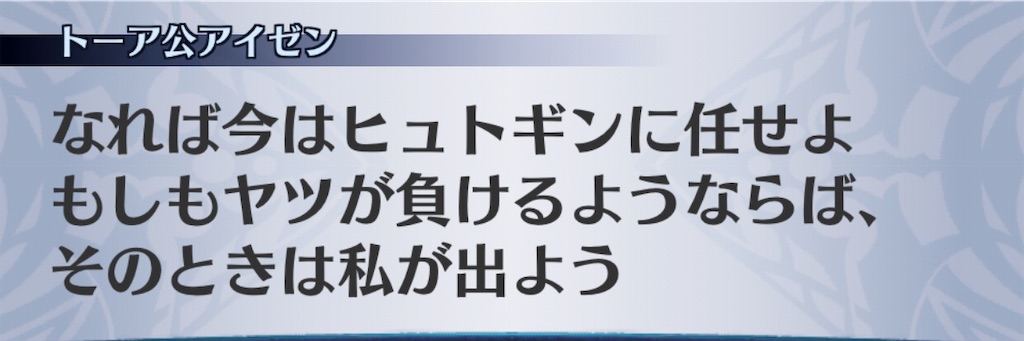 f:id:seisyuu:20190515101331j:plain