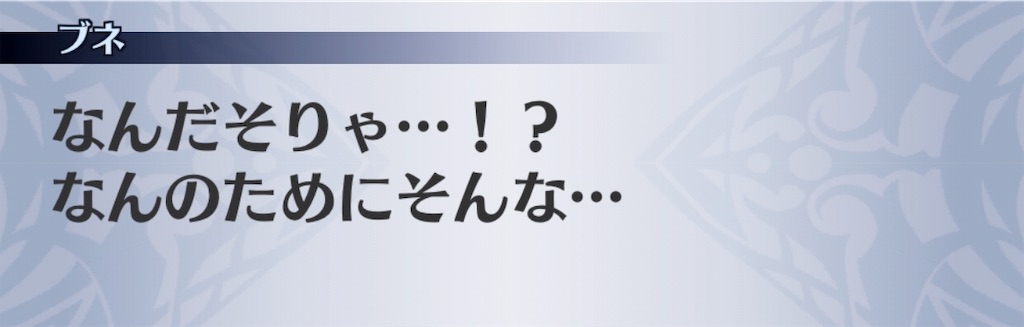 f:id:seisyuu:20190515102015j:plain