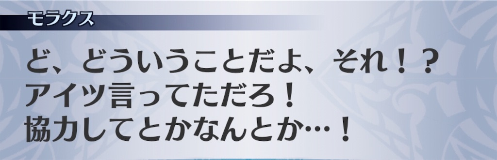 f:id:seisyuu:20190515102232j:plain