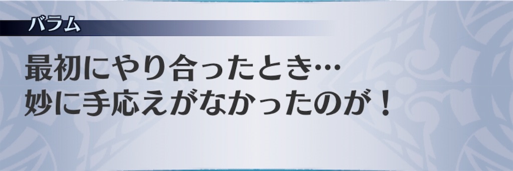 f:id:seisyuu:20190515102811j:plain