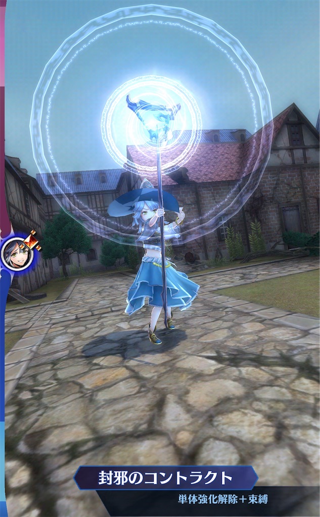 f:id:seisyuu:20190515103856j:plain