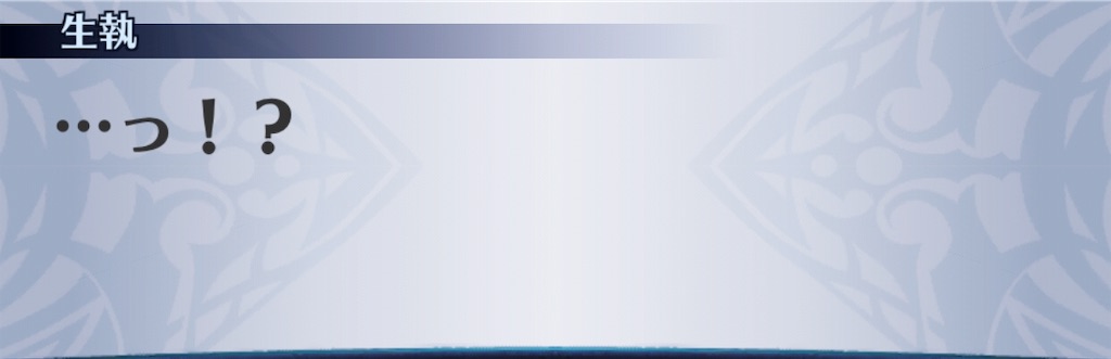 f:id:seisyuu:20190515104417j:plain