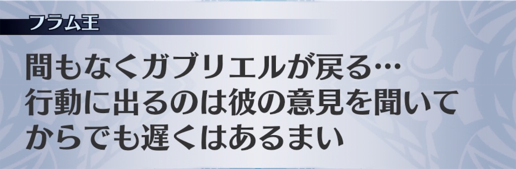 f:id:seisyuu:20190515175914j:plain