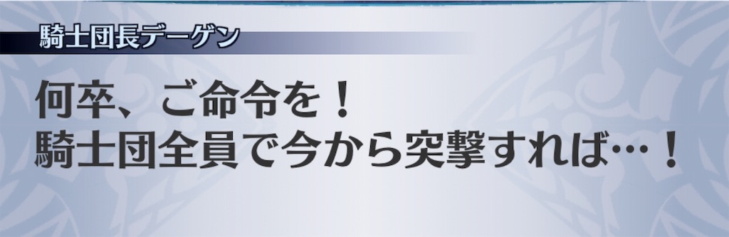 f:id:seisyuu:20190515215003j:plain