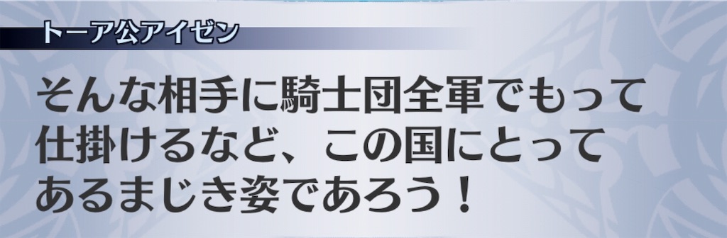 f:id:seisyuu:20190515215019j:plain