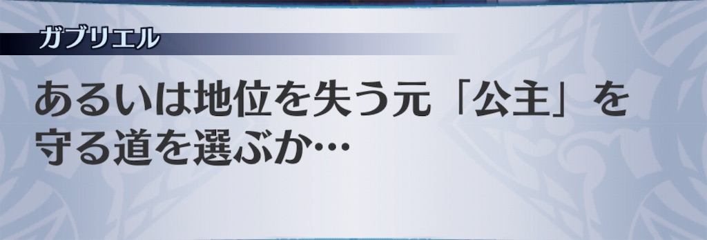 f:id:seisyuu:20190516094051j:plain