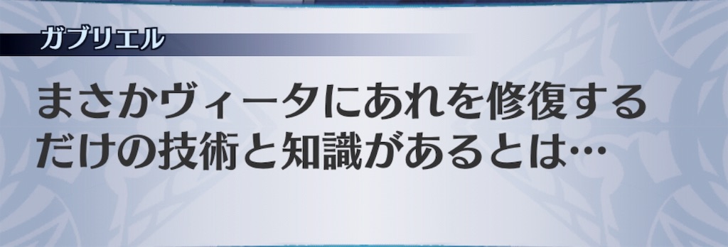 f:id:seisyuu:20190516094234j:plain