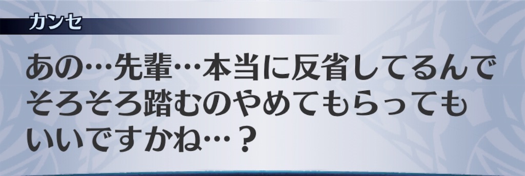 f:id:seisyuu:20190516094406j:plain