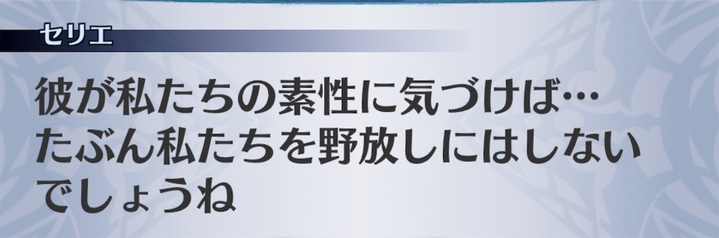 f:id:seisyuu:20190516094513j:plain