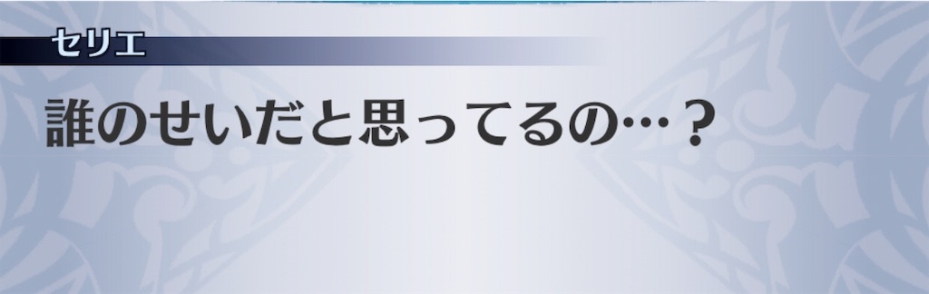 f:id:seisyuu:20190516094600j:plain