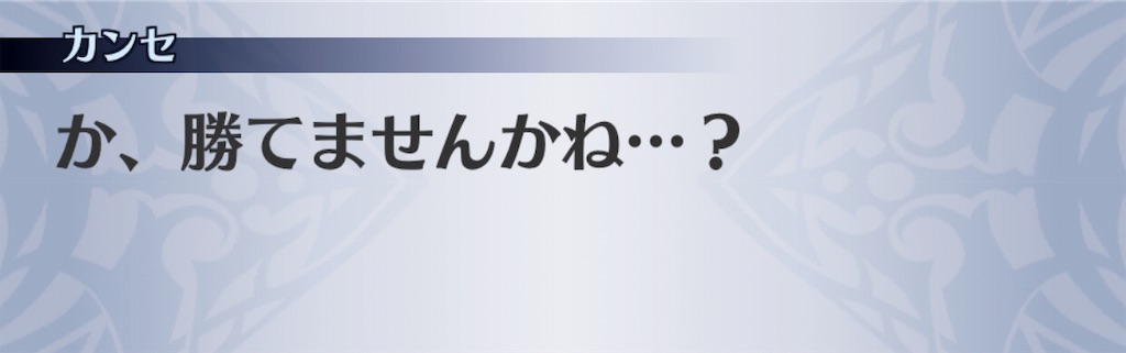 f:id:seisyuu:20190516094649j:plain