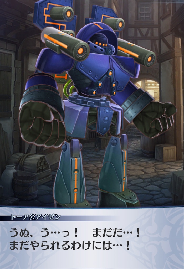 f:id:seisyuu:20190516132051j:plain