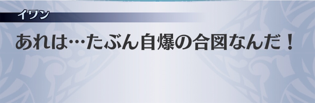 f:id:seisyuu:20190516132202j:plain