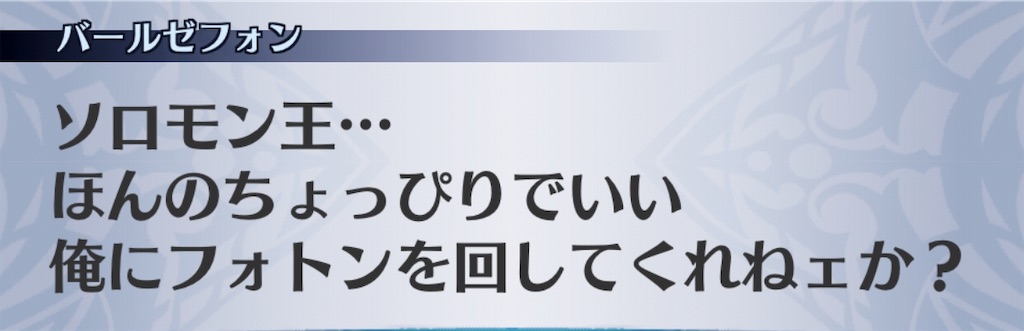 f:id:seisyuu:20190516132507j:plain