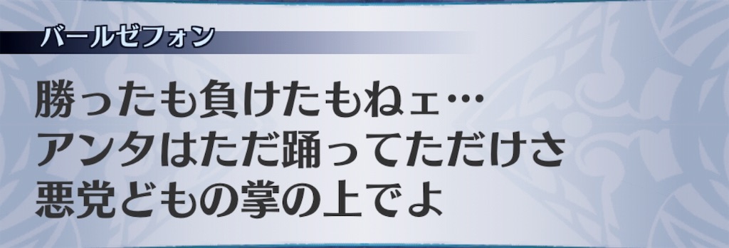 f:id:seisyuu:20190516132913j:plain