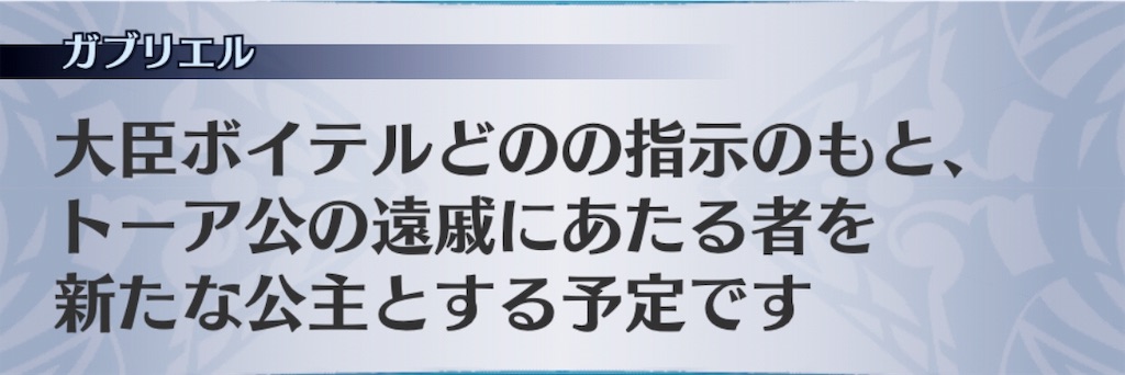 f:id:seisyuu:20190516133216j:plain