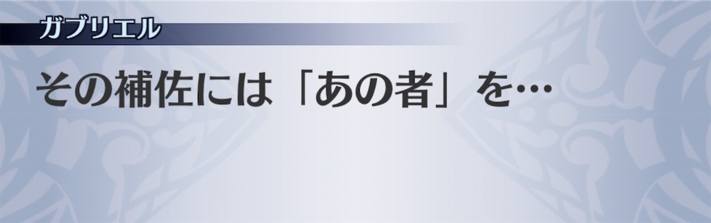 f:id:seisyuu:20190516133218j:plain