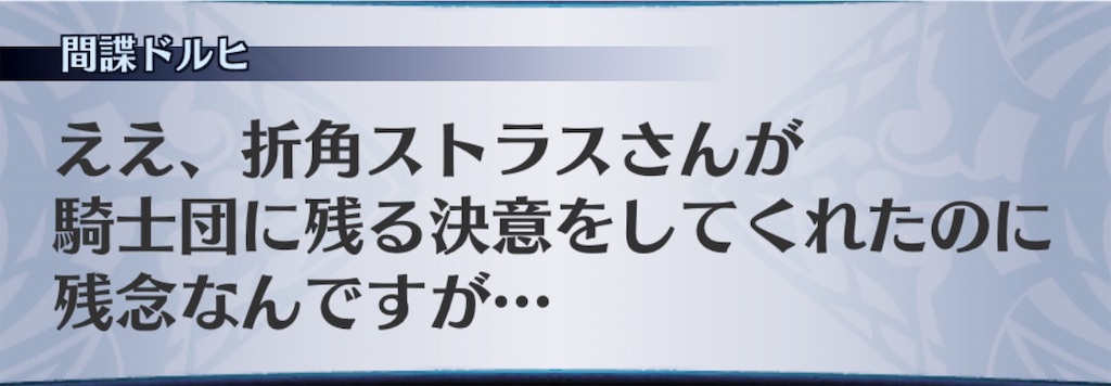 f:id:seisyuu:20190516134118j:plain