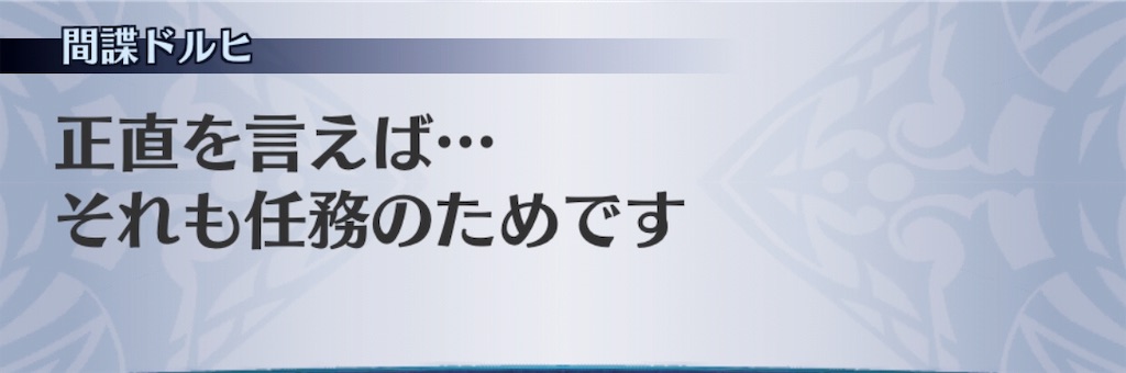 f:id:seisyuu:20190516134214j:plain