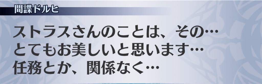 f:id:seisyuu:20190516134342j:plain