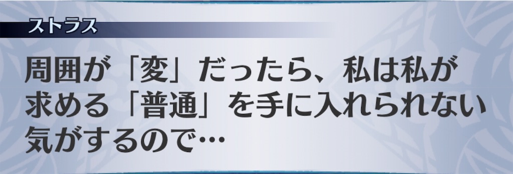 f:id:seisyuu:20190516134738j:plain