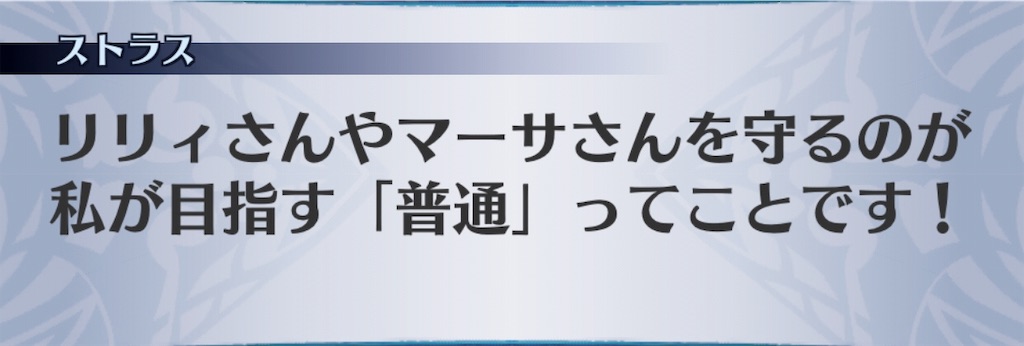 f:id:seisyuu:20190516134821j:plain