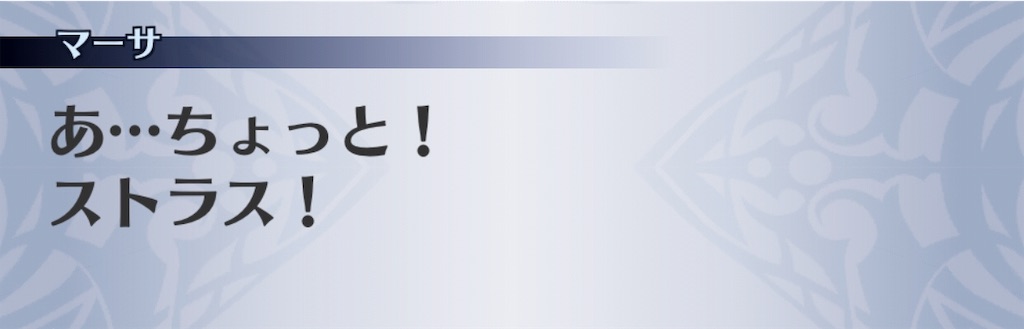 f:id:seisyuu:20190516135033j:plain