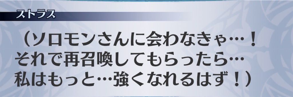 f:id:seisyuu:20190516135119j:plain