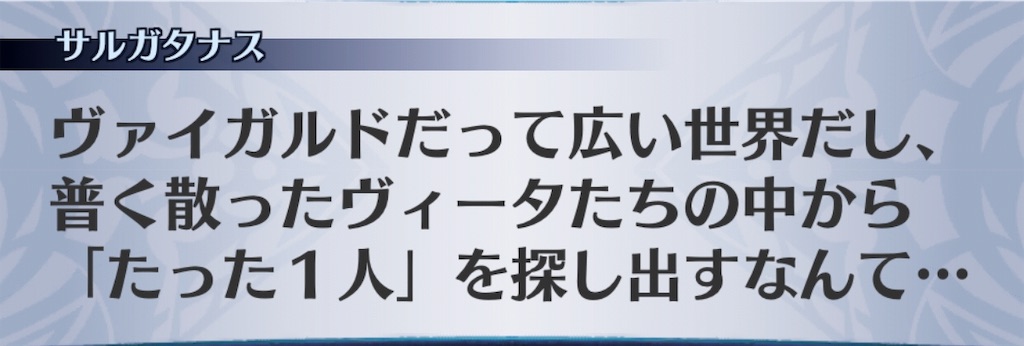 f:id:seisyuu:20190517193740j:plain